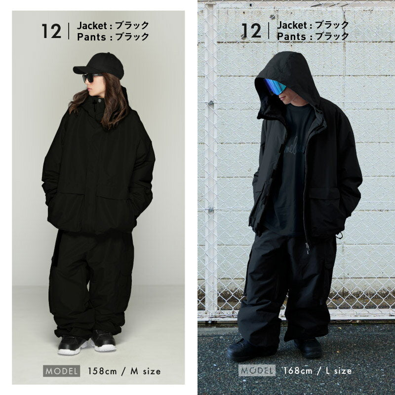スノーボードウェア メンズ レディース 上下セット ベンチレーション