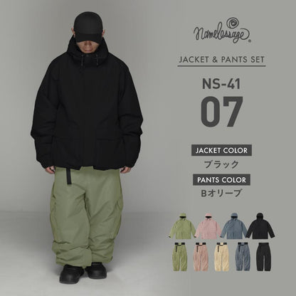 Drizzler Top and Bottom Set Snowboard Wear Men's Women's namelessage NS-39SET 