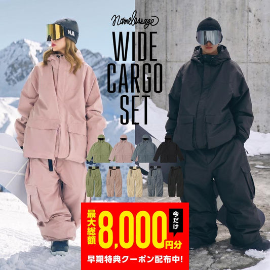 [予約 早期特典付き]  スノーボードウェア メンズ レディース 上下セット ベンチレーション付き ワイドシルエット 中綿入り 防寒 撥水 防風 26-27モデル namelessage/ネームレスエイジ NS-41
