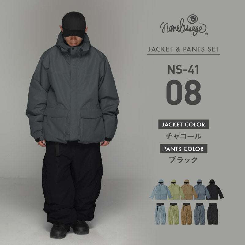 드리즐러 상하 세트 스노우 보드웨어 남성 여성 namelessage NS-39SET 