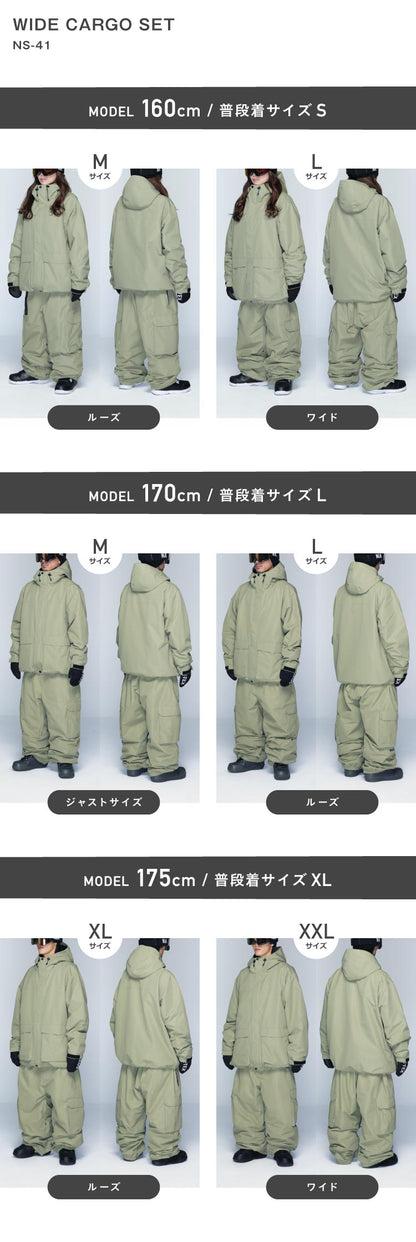 Drizzler Top and Bottom Set Snowboard Wear Men's Women's namelessage NS-39SET 