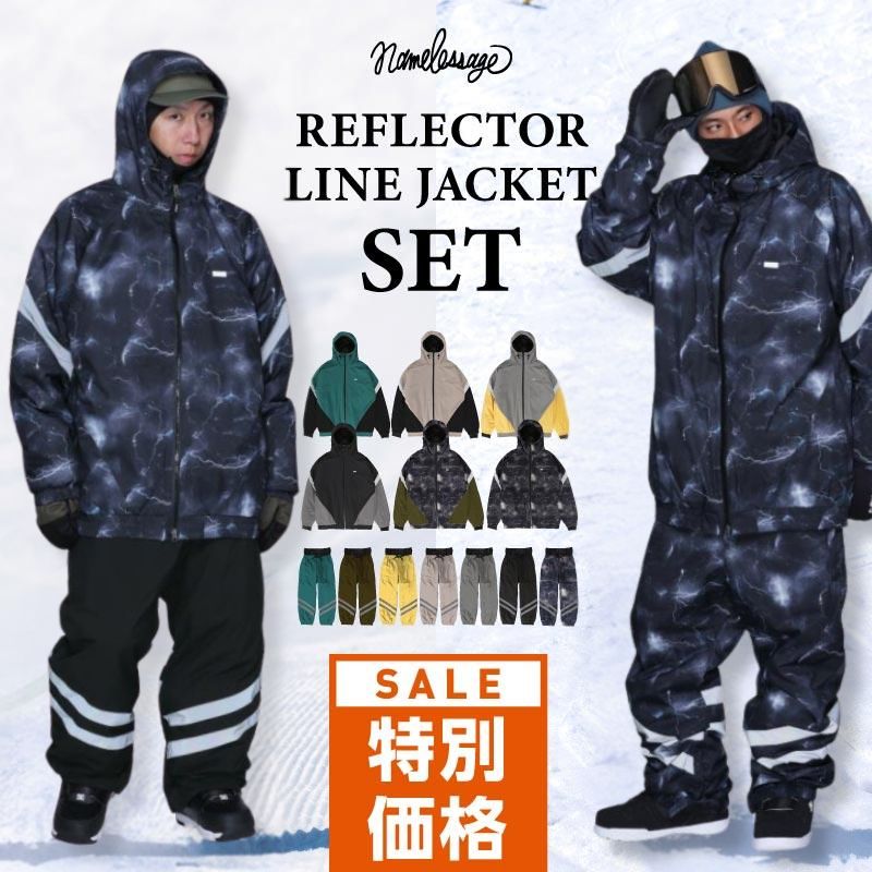 Reflector big style top and bottom set snowboard wear men's women's namelessage NS-36SET