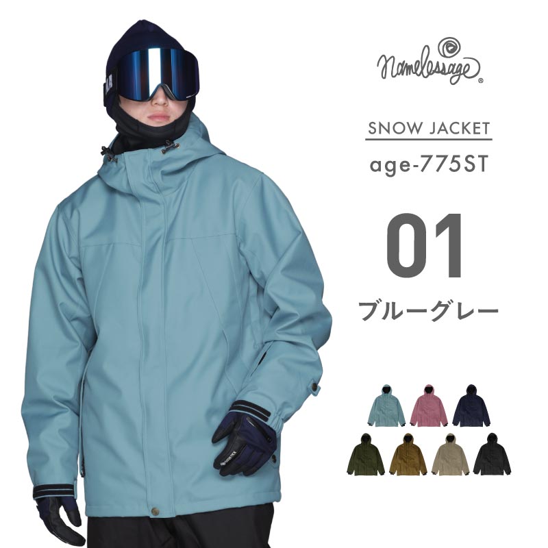 Stretch jacket snowboard wear men's women's namelessage age-775ST 