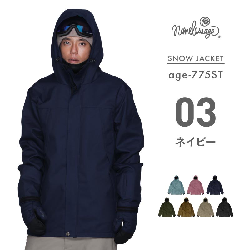 Stretch jacket snowboard wear men's women's namelessage age-775ST 