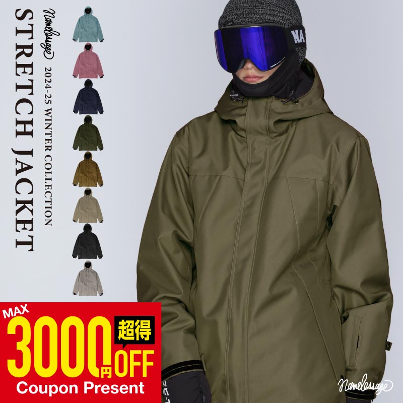 Stretch jacket snowboard wear men's women's namelessage age-775ST 