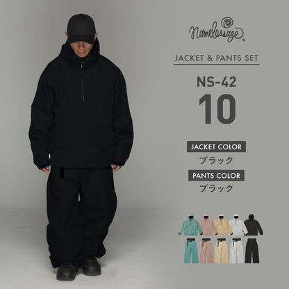 아노락 상하 세트 스노우 보드웨어 남성 여성 namelessage NS-38SET 