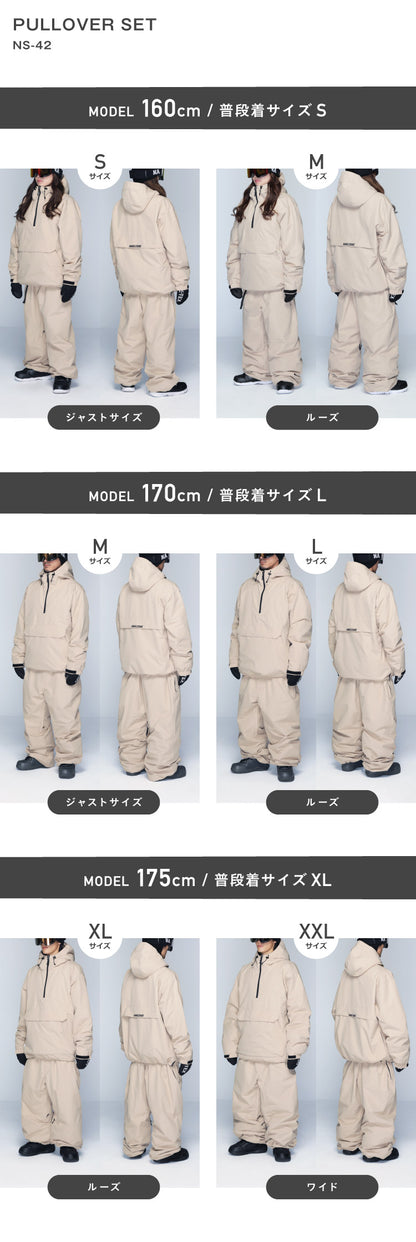 [予約 早期特典付き]  スノーボードウェア メンズ レディース 上下セット ベンチレーション付き ルーズ×ワイドシルエット 中綿入り 防寒 撥水 防風 25-26モデル namelessage/ネームレスエイジ NS-42