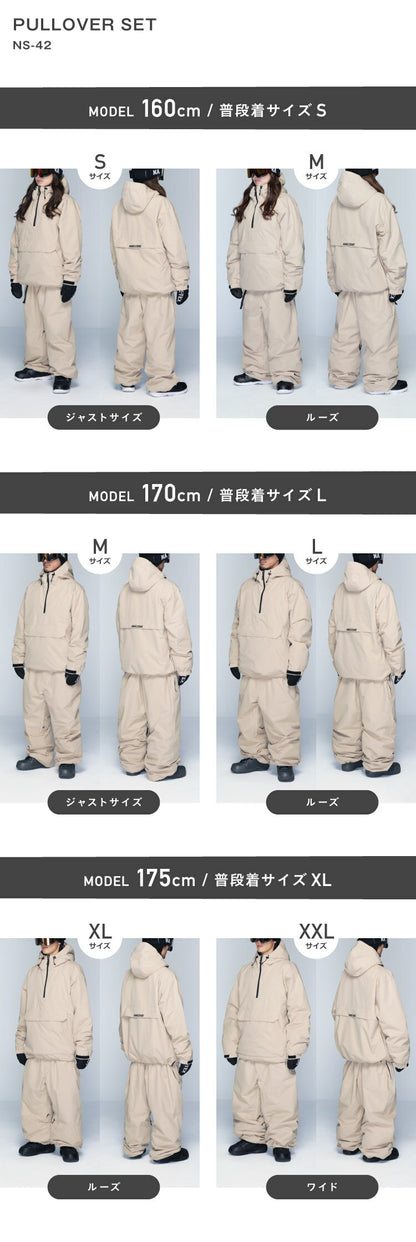 아노락 상하 세트 스노우 보드웨어 남성 여성 namelessage NS-38SET 