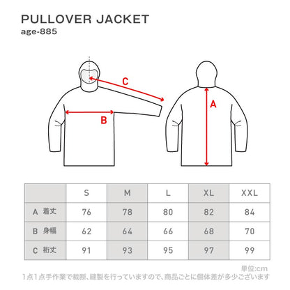 아노락 상하 세트 스노우 보드웨어 남성 여성 namelessage NS-38SET 
