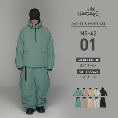 아노락 상하 세트 스노우 보드웨어 남성 여성 namelessage NS-38SET 