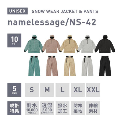 아노락 상하 세트 스노우 보드웨어 남성 여성 namelessage NS-38SET 