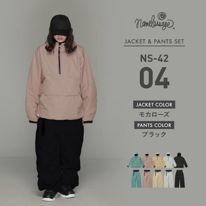 아노락 상하 세트 스노우 보드웨어 남성 여성 namelessage NS-38SET 
