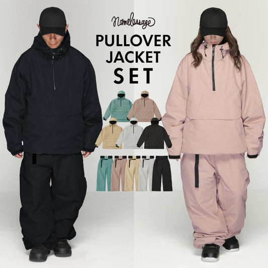 スノーボードウェア メンズ レディース 上下セット ベンチレーション付き ルーズ×ワイドシルエット 中綿入り 防寒 撥水 防風 26-27モデル namelessage/ネームレスエイジ NS-42