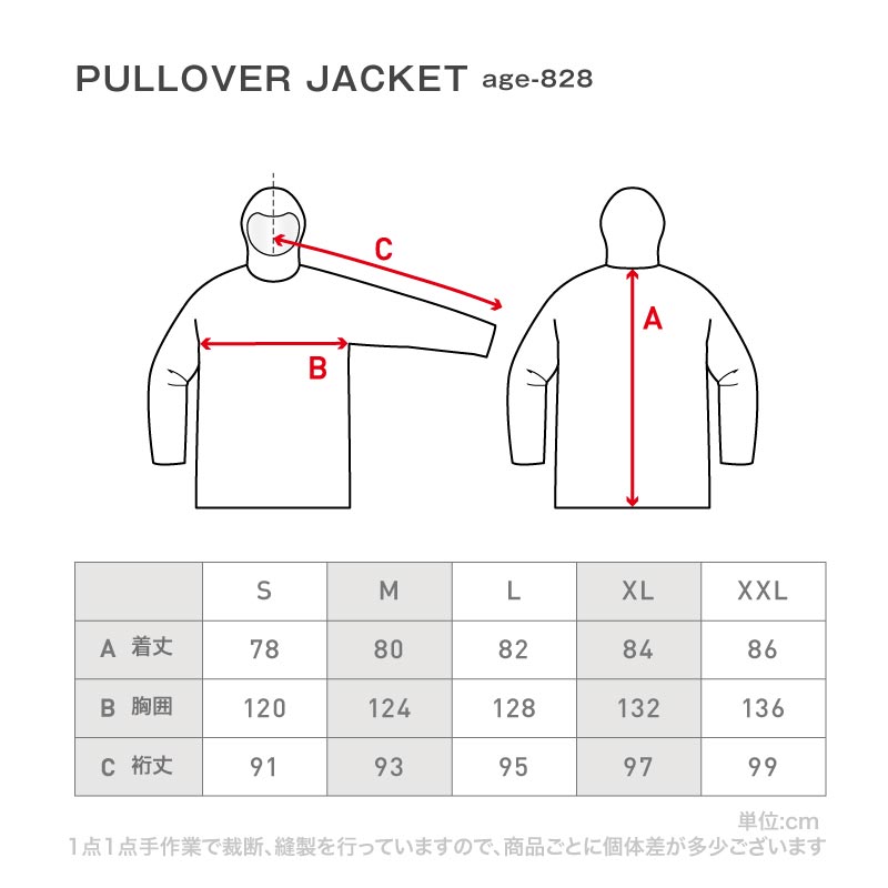 【新作予約特典】 メンズ レディース  スノーボードウェア スキーウェア ボードウェア スノボウェア 上下セット スノーボード スノボー スキー スノーウェア namelessage/ネームレスエイジ NS-38