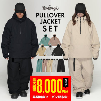 [予約 早期特典付き]  スノーボードウェア メンズ レディース 上下セット ベンチレーション付き ルーズ×ワイドシルエット 中綿入り 防寒 撥水 防風 25-26モデル namelessage/ネームレスエイジ NS-42