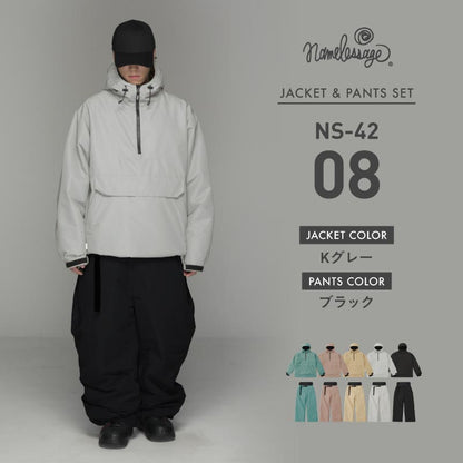 아노락 상하 세트 스노우 보드웨어 남성 여성 namelessage NS-38SET 