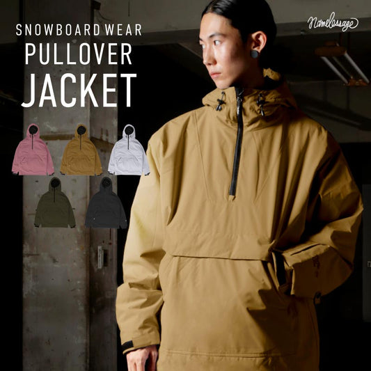 Anorak jacket snowboard wear men's women's namelessage age-828