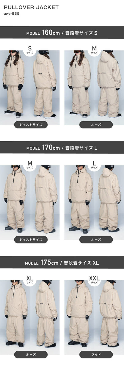 아노락 재킷 스노보드웨어 맨즈 레이디스 namelessage age-828 스노보-선생님 착용