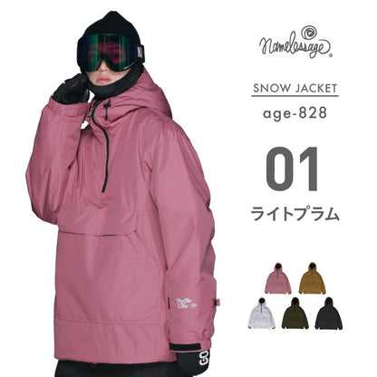 Anorak jacket snowboard wear men's women's namelessage age-828