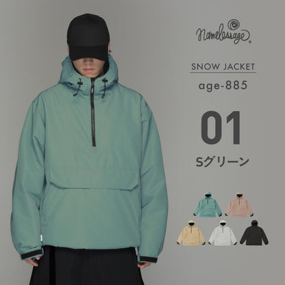 아노락 재킷 스노보드웨어 맨즈 레이디스 namelessage age-828 스노보-선생님 착용
