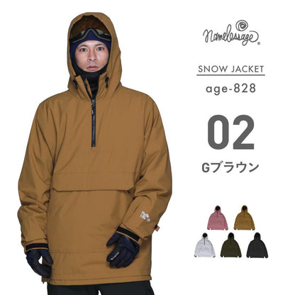 Anorak jacket snowboard wear men's women's namelessage age-828