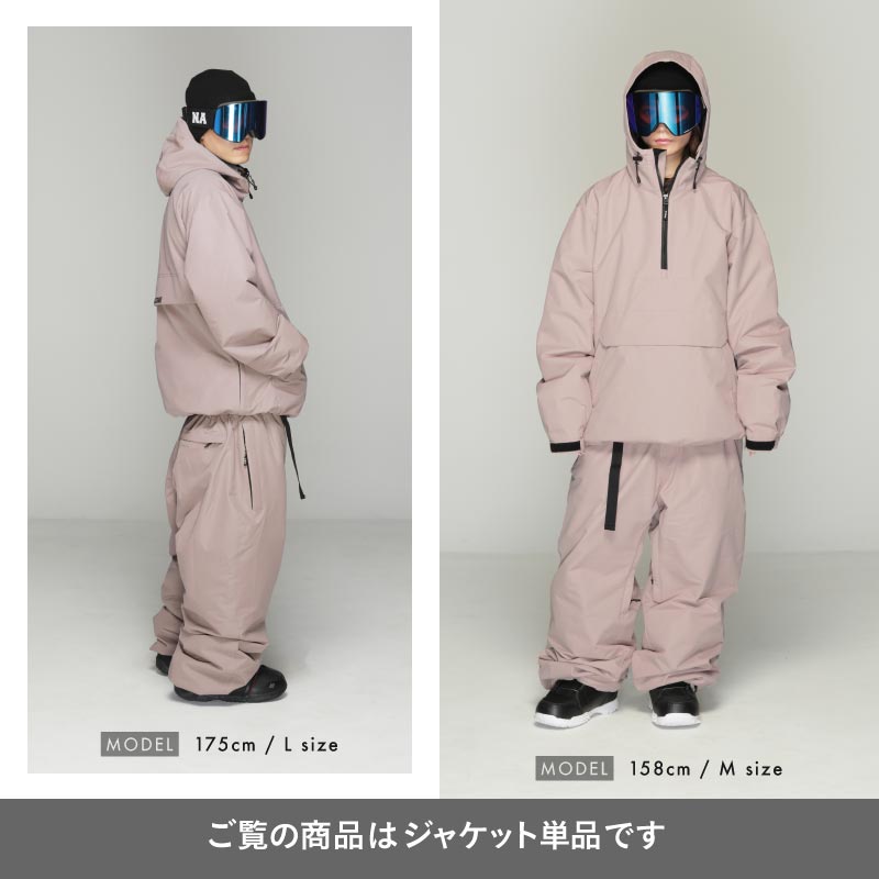 아노락 재킷 스노보드웨어 맨즈 레이디스 namelessage age-828 스노보-선생님 착용