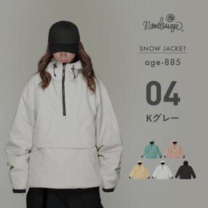 아노락 재킷 스노보드웨어 맨즈 레이디스 namelessage age-828 스노보-선생님 착용