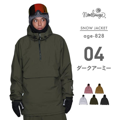 Anorak jacket snowboard wear men's women's namelessage age-828