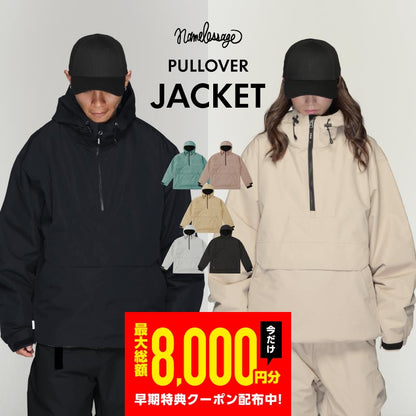 Anorak jacket snowboard wear men's women's namelessage age-828