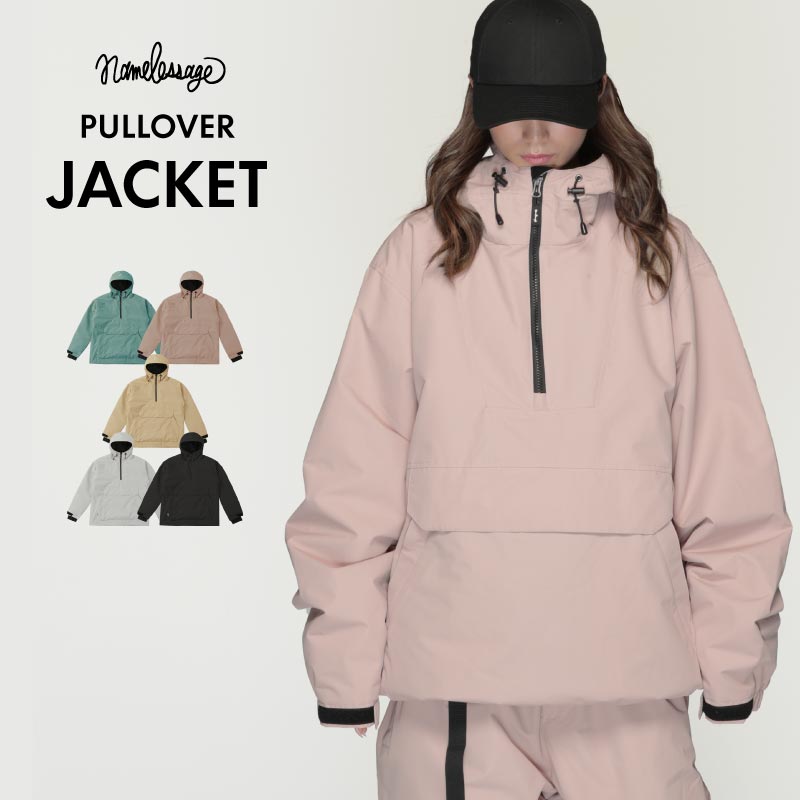 아노락 재킷 스노보드웨어 맨즈 레이디스 namelessage age-828 스노보-선생님 착용