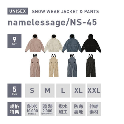 [予約 早期特典付き]  スノーボードウェア メンズ レディース ビブパンツ 上下セット ベンチレーション付き ワイドシルエット 中綿入り 防寒 撥水 防風 26-27モデル namelessage/ネームレスエイジ NS-45