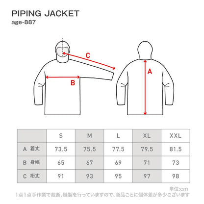 [予約 早期特典付き]  スノーボードウェア メンズ レディース ビブパンツ 上下セット ベンチレーション付き ワイドシルエット 中綿入り 防寒 撥水 防風 26-27モデル namelessage/ネームレスエイジ NS-45