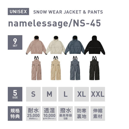 [新作予約 納期10月下旬 早期特典付き]  スノーボードウェア メンズ レディース ビブパンツ 上下セット ベンチレーション付き ワイドシルエット 中綿入り 防寒 撥水 防風 26-27モデル namelessage/ネームレスエイジ NS-45