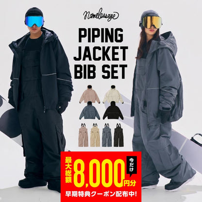 [予約 早期特典付き]  スノーボードウェア メンズ レディース ビブパンツ 上下セット ベンチレーション付き ワイドシルエット 中綿入り 防寒 撥水 防風 26-27モデル namelessage/ネームレスエイジ NS-45