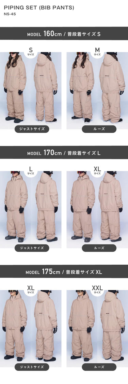 [予約 早期特典付き]  スノーボードウェア メンズ レディース ビブパンツ 上下セット ベンチレーション付き ワイドシルエット 中綿入り 防寒 撥水 防風 26-27モデル namelessage/ネームレスエイジ NS-45