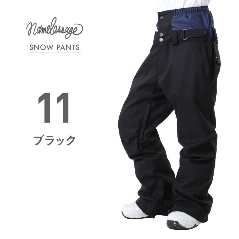 Stretch pants snowboard wear men's women's namelessage age-736ST 