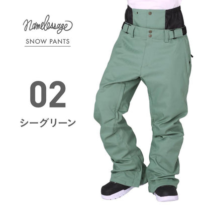 Stretch pants snowboard wear men's women's namelessage age-736ST 