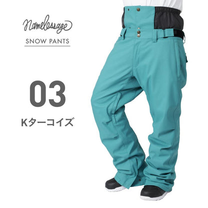 Stretch pants snowboard wear men's women's namelessage age-736ST 