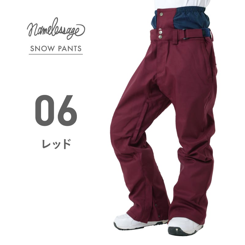 Stretch pants snowboard wear men's women's namelessage age-736ST 