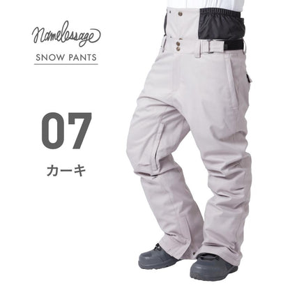 Stretch pants snowboard wear men's women's namelessage age-736ST 