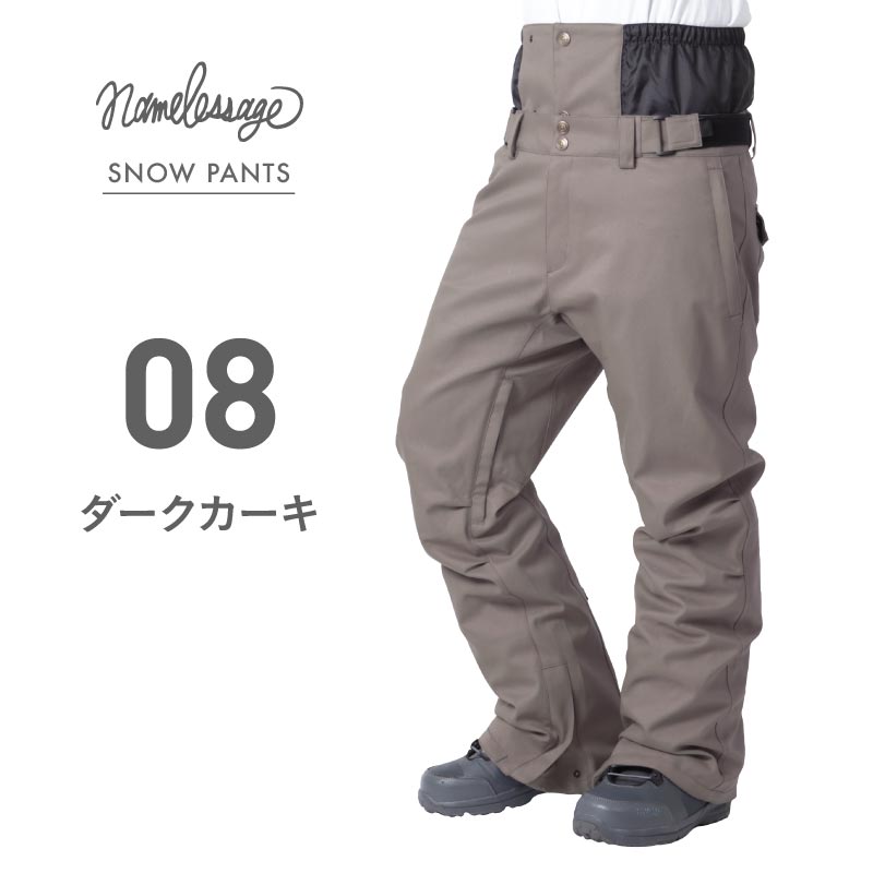 Stretch pants snowboard wear men's women's namelessage age-736ST 