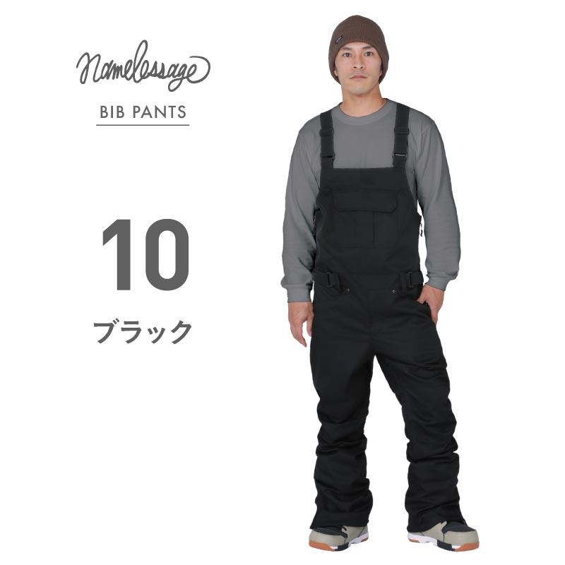 스트레치 비브 팬츠 스노우 보드웨어 남성 여성 namelessage age-738BB 