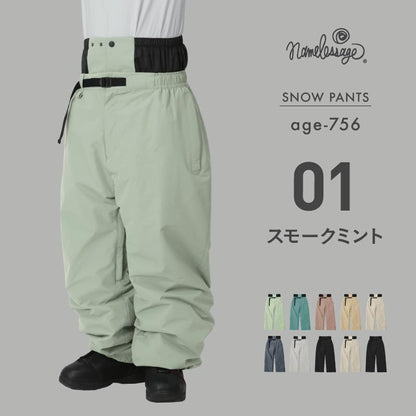 [発送開始 早期特典付き] スノーボードウェア メンズ レディース パンツ単品 ベンチレーション付き ワイドシルエット 中綿入り 防寒 撥水 防風 26-27モデル namelessage/ネームレスエイジ age-756
