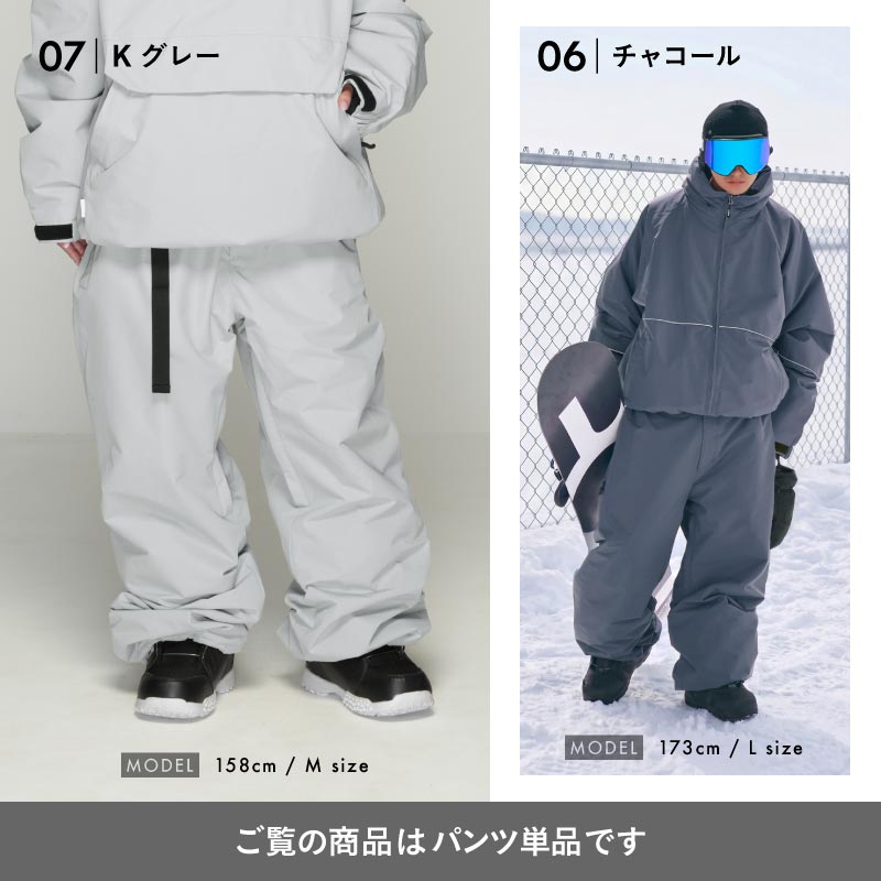 [発送開始 早期特典付き] スノーボードウェア メンズ レディース パンツ単品 ベンチレーション付き ワイドシルエット 中綿入り 防寒 撥水 防風 26-27モデル namelessage/ネームレスエイジ age-756