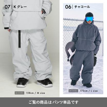 [発送開始 早期特典付き] スノーボードウェア メンズ レディース パンツ単品 ベンチレーション付き ワイドシルエット 中綿入り 防寒 撥水 防風 26-27モデル namelessage/ネームレスエイジ age-756