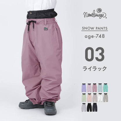 wide jib pants balloon pants big pants snowboard wear mens womens namelessage age-748