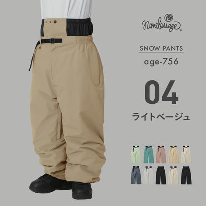 [発送開始 早期特典付き] スノーボードウェア メンズ レディース パンツ単品 ベンチレーション付き ワイドシルエット 中綿入り 防寒 撥水 防風 26-27モデル namelessage/ネームレスエイジ age-756