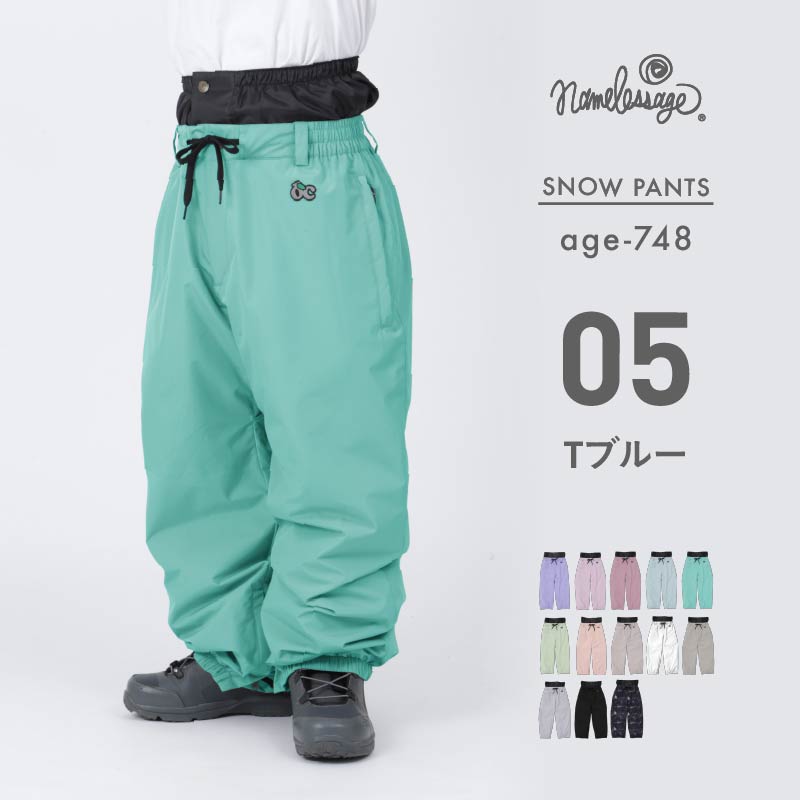 wide jib pants balloon pants big pants snowboard wear mens womens namelessage age-748