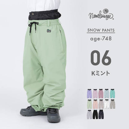 wide jib pants balloon pants big pants snowboard wear mens womens namelessage age-748