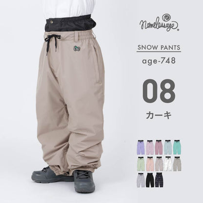 wide jib pants balloon pants big pants snowboard wear mens womens namelessage age-748